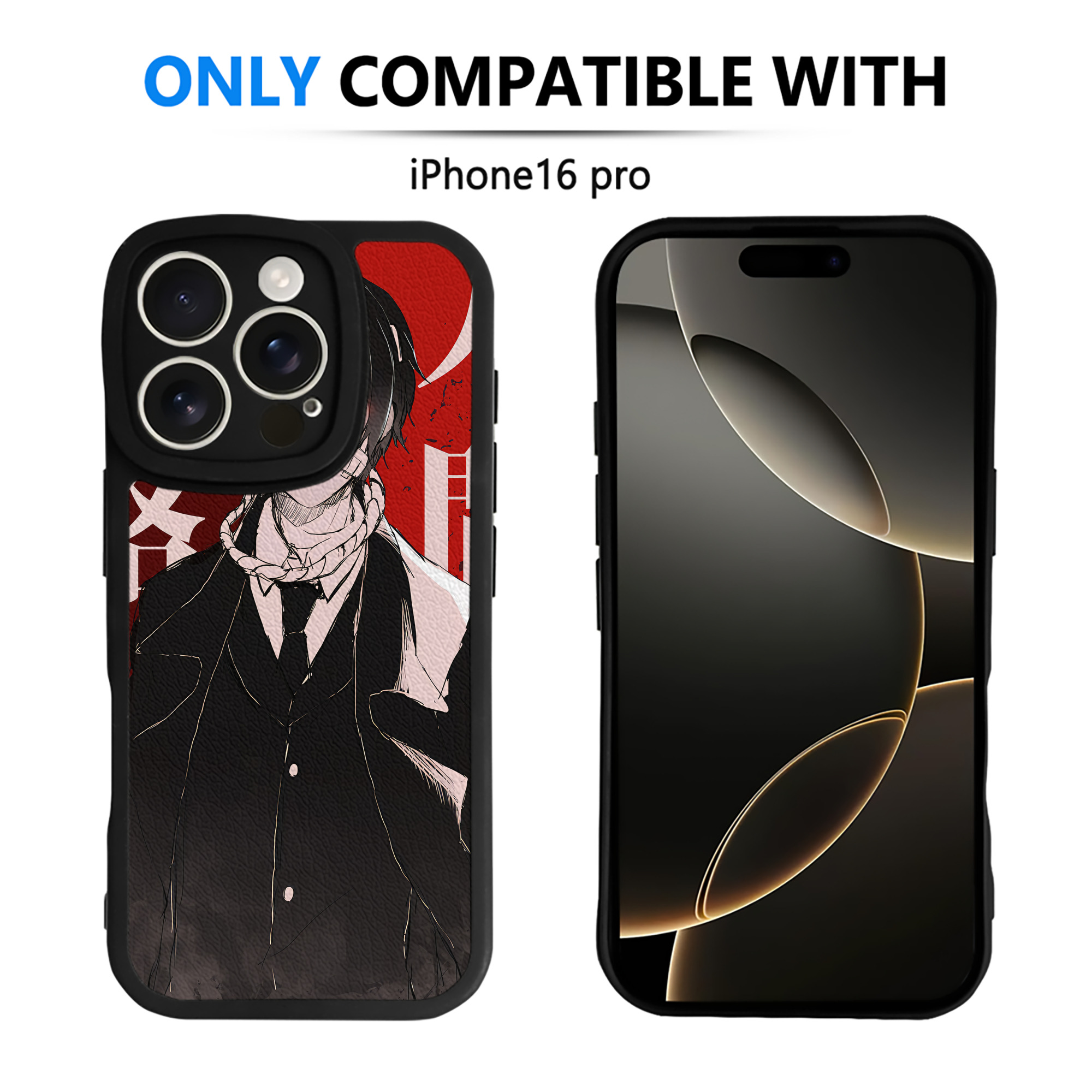 （画像用） 文豪ストレイドッグス Bungo Stray Dogs 【iPhone 16シリーズ対応】シリコンスマホケース（レザー調） 材質：シリコン